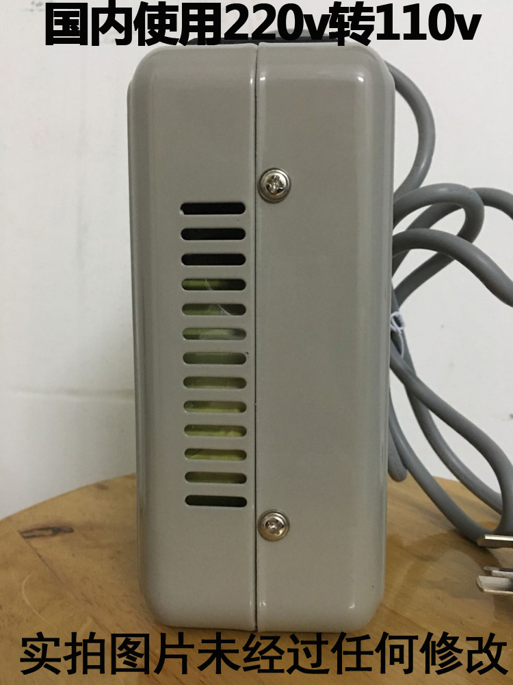 舜红正品1000W变压器220V转110V 110V转220V1000w电源变压器