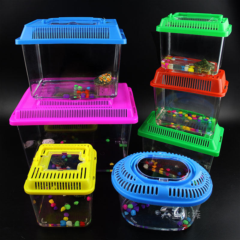 乌龟缸金鱼缸宠物盒塑料乌龟盒手提龟瓶斗鱼杯透明仓鼠盒大中小号,淘宝优惠券,粉丝福利购,淘宝优惠卷