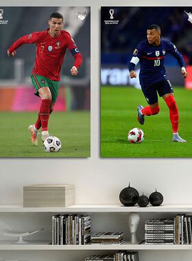 20卡塔尔世界杯32强球星