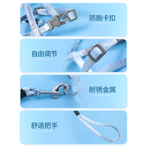 【舒适防挣脱】猫咪胸背带牵引绳工字型外出专用不勒脖遛小猫宠物 - 图2