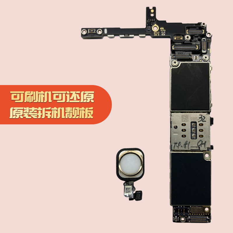 适用于苹果6S iphone6sPlus三网4G苹果6sp主板国行美版无锁好主板 - 图1