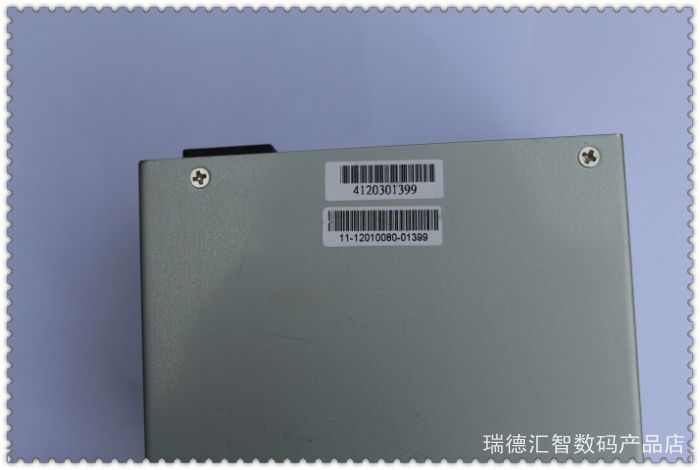 大华硬盘录像机电源冠硕CWT PUI108-2Z DPS-75VBA - 图2