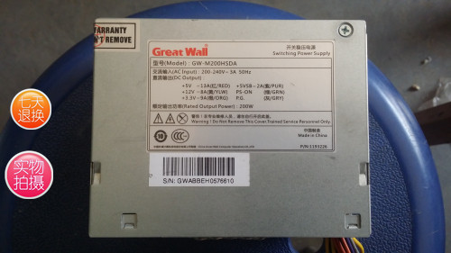 great wall硬盘录像机电源GW-M200HSDA全新一年包换 - 图0