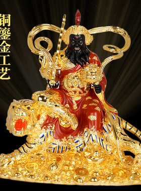 速发赵公赵铜像骑虎铜像铜摆金大号明公明铜像鎏件