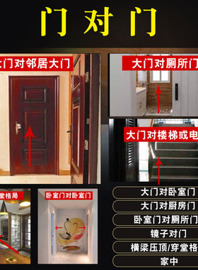 速发厅五钱葫芦挂件开口卧卦葫芦铜钱摆件门对门八室客阁装饰