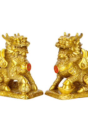 铜麒麟摆件一对铜幸运红麒麟家居饰品办公室装饰客厅工艺品摆设