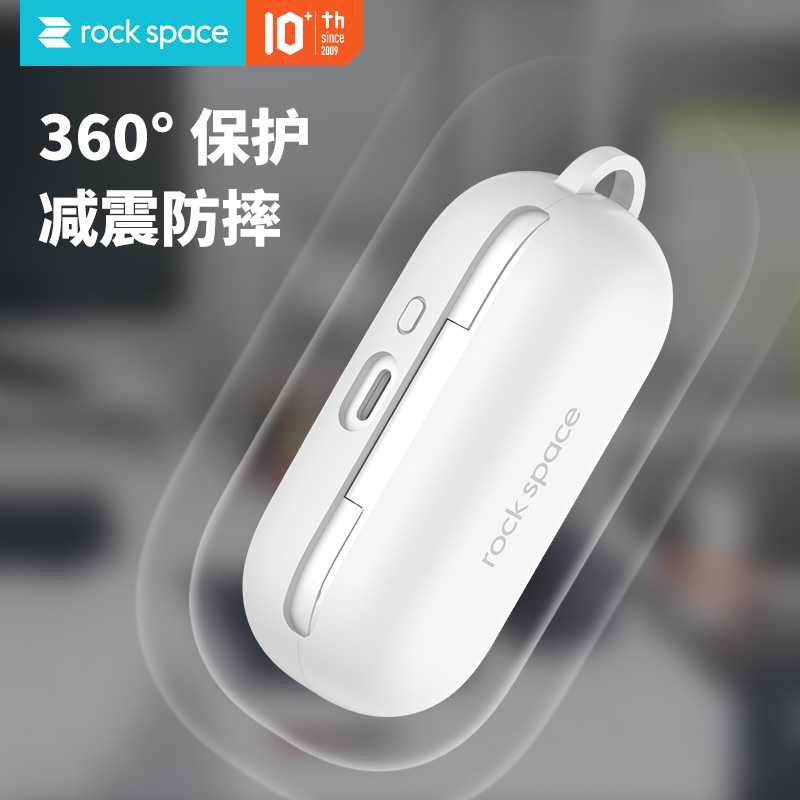 华为flypods3保护套无线蓝牙耳机套freebuds3i耳机套荣耀flypods3 - 图2