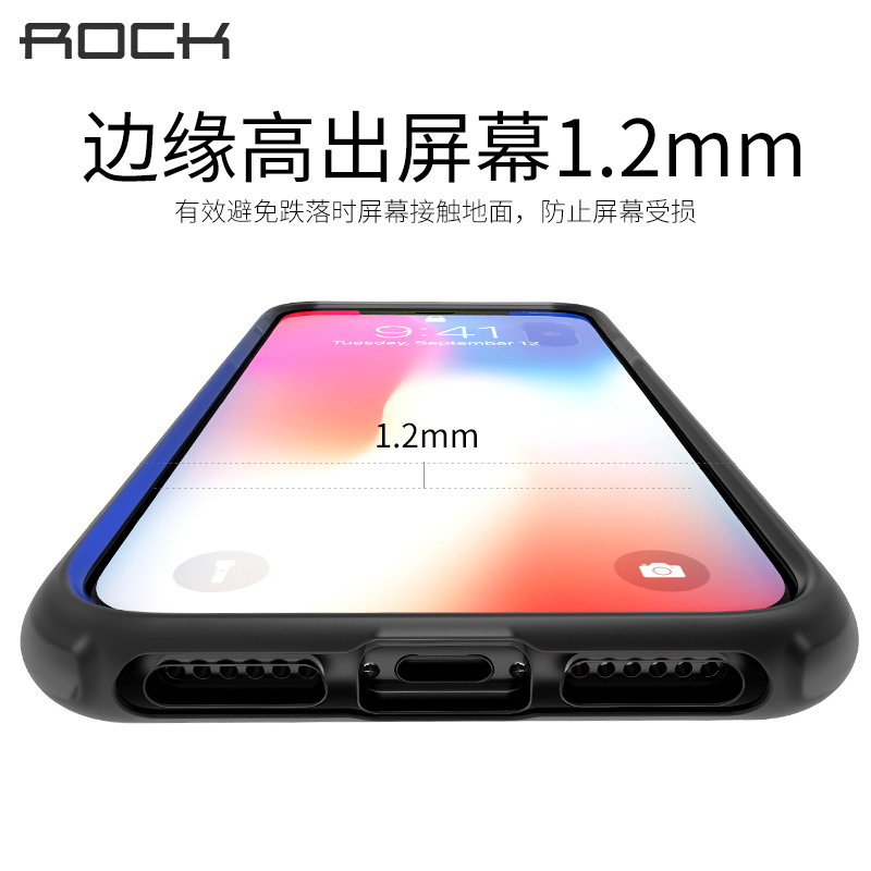 ROCK苹果iPhonexs手机壳xsmax手机套xr透明磨砂硅胶iphone8防指纹磨砂保护套iPhone7plus保护壳iPhone7防摔-图1