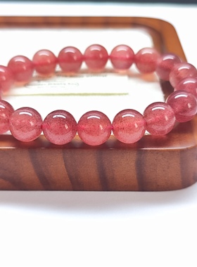 正品天然粉水晶珠宝手串女招桃花