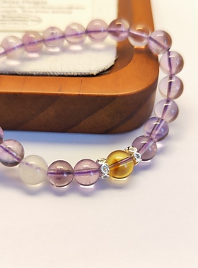 天然紫水晶手链小众设计高级轻奢闺蜜礼物紫黄晶手串