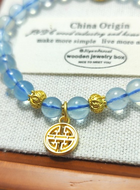 天然海蓝宝原创设计款手链水系搭配工艺时尚高级感