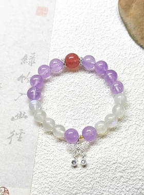 天然紫水晶白月光手串紫气东来女