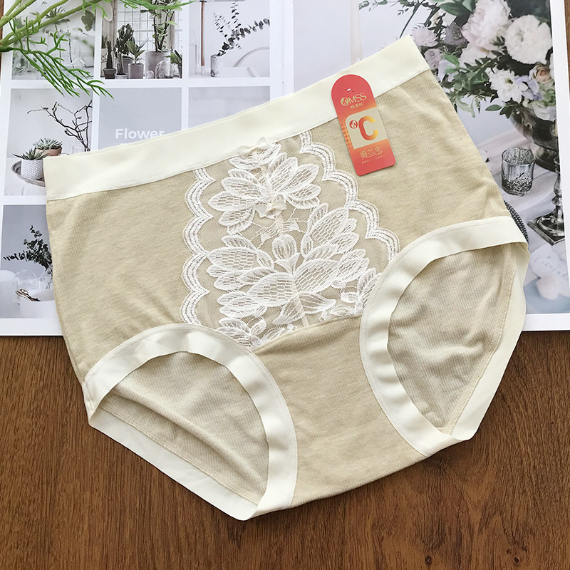 情美时21176女内裤暖芯宝双色螺纹磨毛保暖发热彩棉内裆抗菌高腰,淘宝优惠券,粉丝福利购,淘宝优惠卷