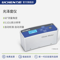 Force Gloss Glossometer Paint Tester Photometer Coatings Paper Stone Ink Surface Brightness Measuring Instruments