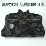 Зимняя утепленная износостойкая камуфляжная куртка для работы, съемный пуховик