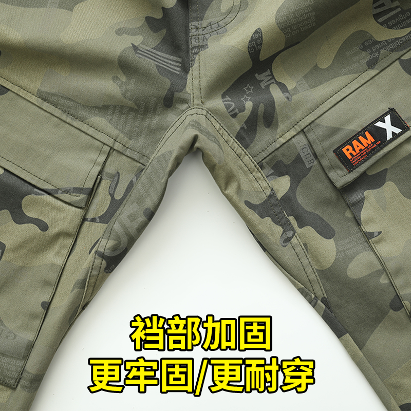 工作服纯棉弹力男装加厚耐磨焊工防烫工地劳保服春秋季迷彩服套装-图1