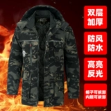 Зимняя утепленная износостойкая камуфляжная куртка для работы, съемный пуховик