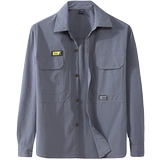 Летний шелковый быстросохнущий легкий и тонкий дышащий эластичный дорожный комбинезон для отдыха