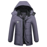 Зимняя рабочая одежда хлопок мужчина плюс хлопок с утолщенным хлопчатобу