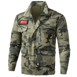 Хлопковый эластичный износостойкий демисезонный камуфляжный комплект для работы, увеличенная толщина, защита от ожогов