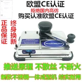 6,5 мм средне -тщательно новая модернизированная версия полуавтоматических сигарет из нержавеющей стали Сигареты Сигареты для замены на протя