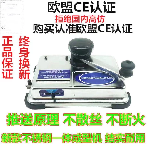 6,5 мм средне -тщательно новая модернизированная версия полуавтоматических сигарет из нержавеющей стали Сигареты Сигареты для замены на протя