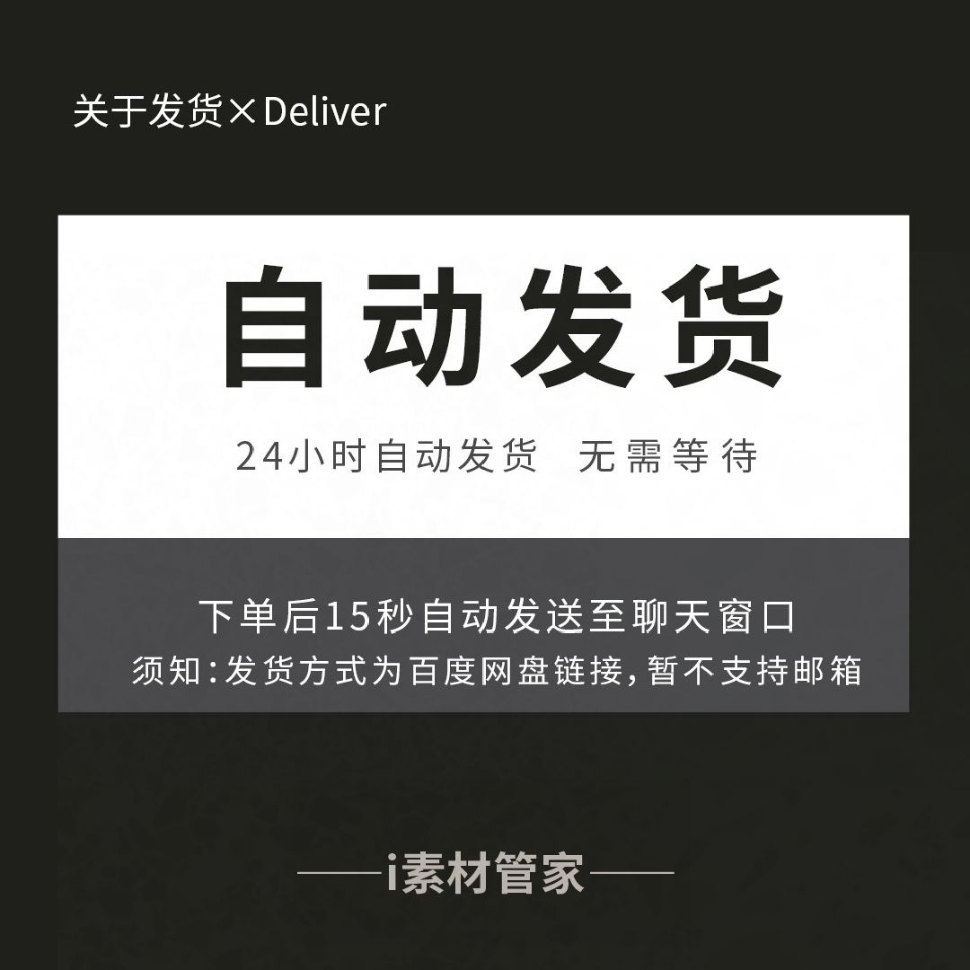 美容院装修风格效果图养生馆SPA室内设计美发会所洗浴装横参考JPG - 图0