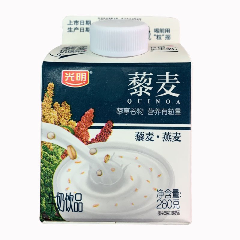 光明藜麦牛奶/牛油果燕麦饮品孕妇儿童代餐早餐奶280g*10盒 - 图0