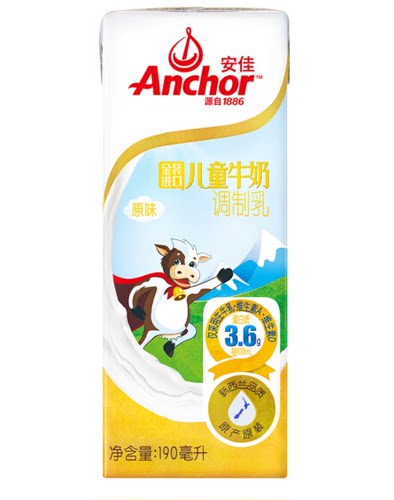 安佳新西兰进口儿童牛奶安佳金装纯牛奶190ml*10盒散装早餐调制乳 - 图2