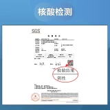 Zhengda (CP) Креветки Император -пельмены на пару 460 г 20 пельмени пельмени пельмени жареные пельмени