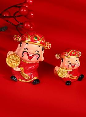 Q版财神爷桌面小摆件汽车中控装饰品摆件新年节庆吉祥物树脂配件