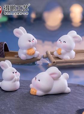 微景观小摆件卡通可爱中秋兔子萌兔园艺中秋月饼桌面汽车树脂摆件