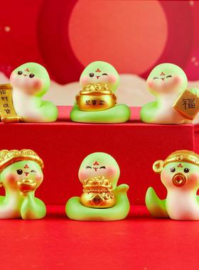 微景观新年招财小蛇 diy装饰品盲袋配件汽车小摆件车载桌面小摆件