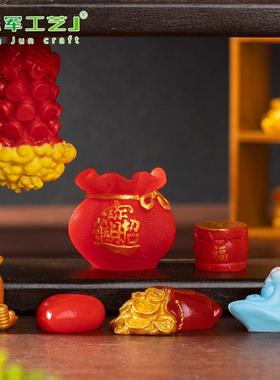 微景观创意新年摆件福袋金币DIY 装饰品配件迷你汽车载桌面小摆件
