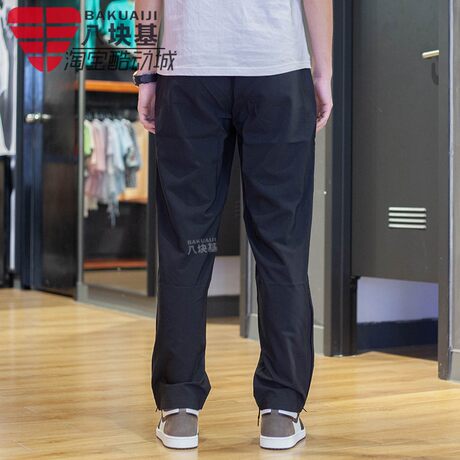 Adidas pants men's 2021 autumn woven running training sports loose straight  leg trousers GK9249