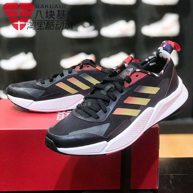 阿迪达斯男鞋2021春款cny牛年限定x9000l2 m减震运动跑步鞋gz7604