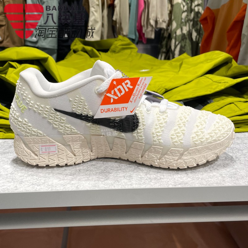 Nike耐克男鞋2025冬JA 3 EP莫兰特缓震回弹运动篮球鞋 HF2794-101 - 图0