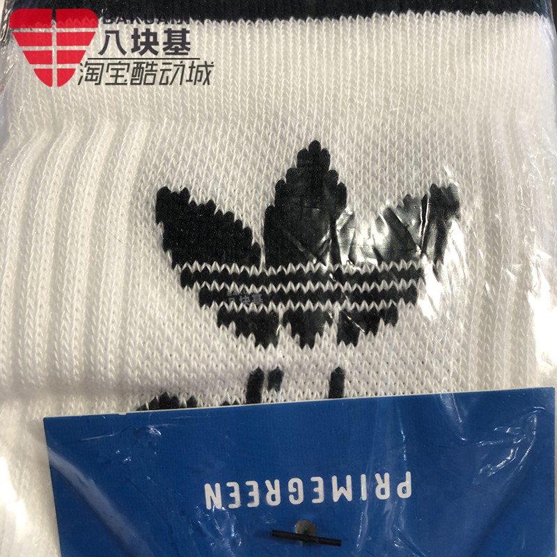 阿迪达斯三叶草男女袜2022秋季款三双装运动袜纯棉中筒袜子GD3575 - 图2