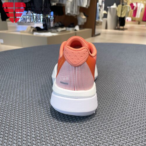 阿迪达斯女鞋2025秋ADIZERO BOSTON 13专业竞训玻纤柱跑鞋 JS4954 - 图3
