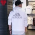 Áo khoác nam Adidas mùa thu 2019 mới thể thao quần áo thoáng khí da dệt áo khoác trùm đầu EH3768 - Áo khoác thể thao / áo khoác