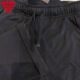 Nike men's loose breathable sports casual straight pants