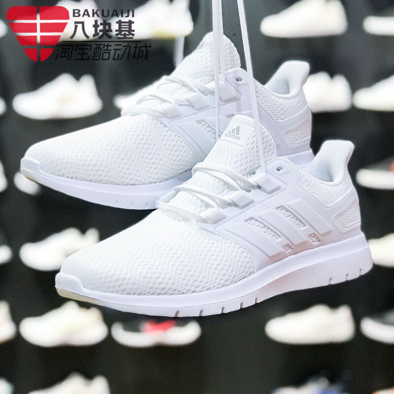 ZAPATILLAS JOGGING ADIDAS PARA HOMBRE ULTIMASHOW FX3631