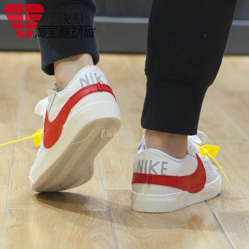 NIKE耐克男鞋2022秋款开拓者时尚经典低帮运动休闲板鞋DQ8769-100,淘宝优惠券,粉丝福利购,淘宝优惠卷