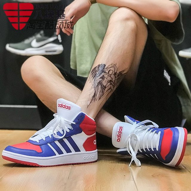 adidas high top casual shoes