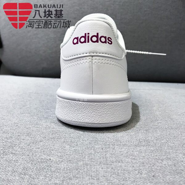 Adidas women's shoes 2021 winter low-top sports tennis shoes small white  shoes FW0810 EG4055