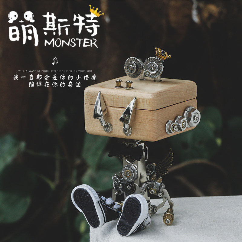 音乐八音盒diy手工生日礼物送男朋友女孩子18岁成人礼七夕情人节
