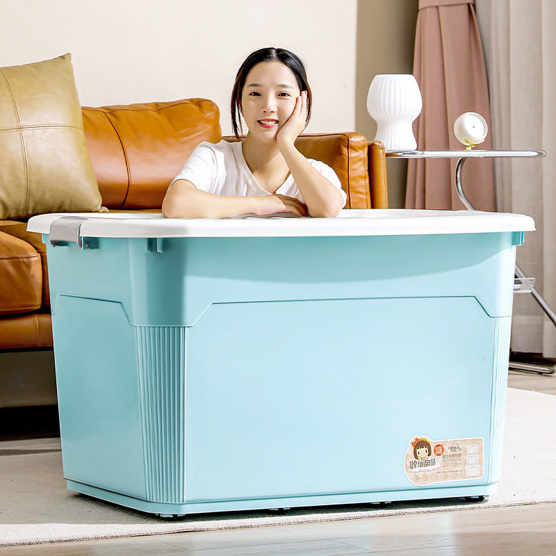 塑料收纳箱家用储物箱加厚玩具宿舍衣服被子收纳盒大号收纳整理箱,淘宝优惠券,粉丝福利购,淘宝优惠卷