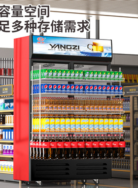 全国包邮铜管制冷商用冷藏展示柜
