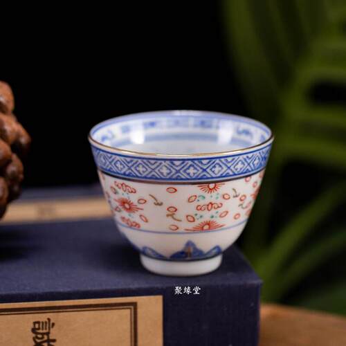 80年代马来西亚回流款景德镇陶瓷青花斗彩描金玲珑杯三缸盅品茗杯 - 图1
