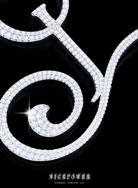 莫桑钻字母NICEPOWER嘻哈